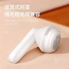 ELECTRIC LINT REMOVER FABRIC SHAVER - INNER BLADE ROTATING, EASY-TO-USE, CONVENIENT TO CARRY and  SHARP BLADES