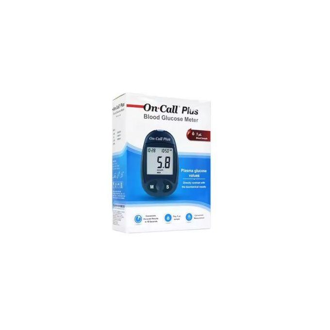 🩸 On Call Blood Sugar Meter (Glucometer) – Convenient, Affordable & Accurate Blood Glucose Testing Device with Fast Results in 10 Seconds