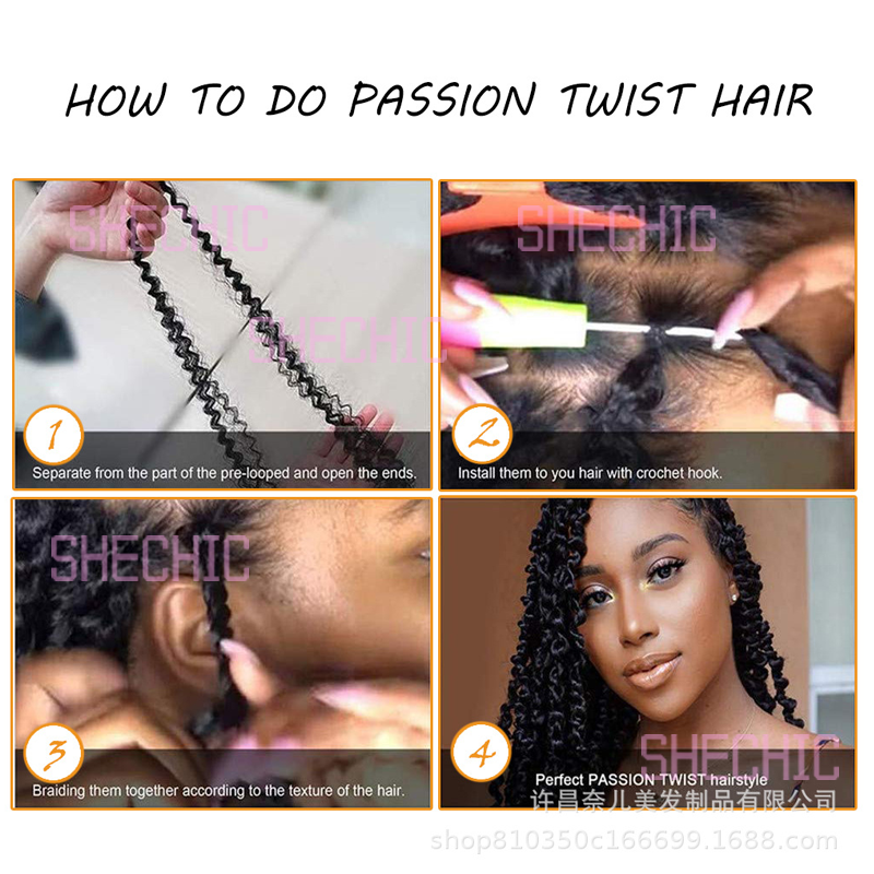 African Women  synthetic wig Passion Twist Hair 18 inch Black and  Wine Red color Girl and Female Gift