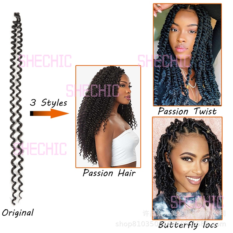 African Women  synthetic wig Passion Twist Hair 18 inch Black and  Wine Red color Girl and Female Gift