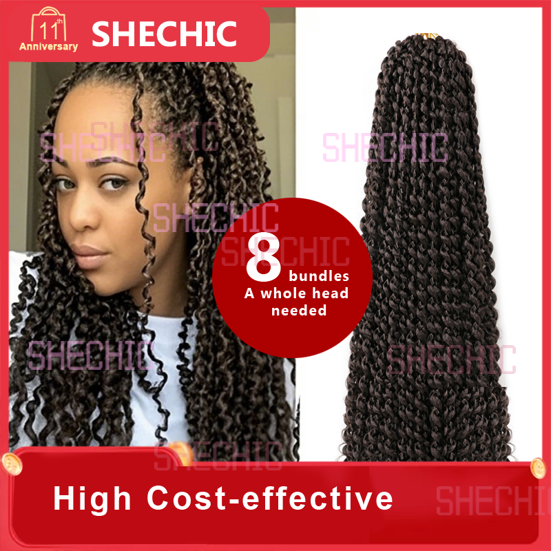 African Women  synthetic wig Passion Twist Hair 18 inch Black and  Wine Red color Girl and Female Gift