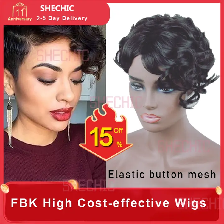 FBK Woman and Girl Short Curly Hair Wigs 5-8 inch Black Hair Wigs Female hairstyle