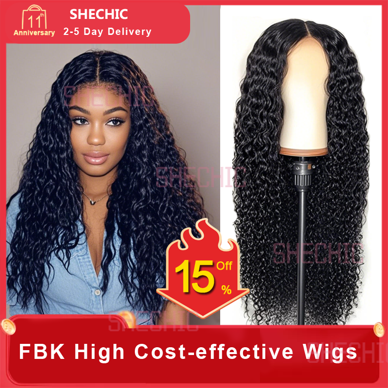 FBK Women Hair Ladies Wigs Hair Girl Women Long Curly Hair Weave Black  Wave Wigs For Ladies Fast delivery within 1-5 days