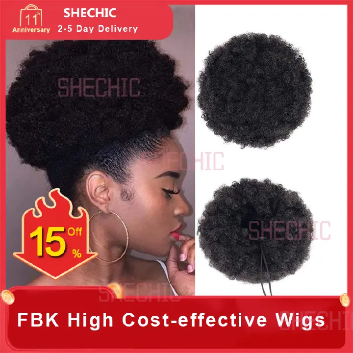 fbk women kinky  hair wigs exploding afro puffy hair buns Synthetic ladies black  party  gift for female 1 pc 8 inch  70g