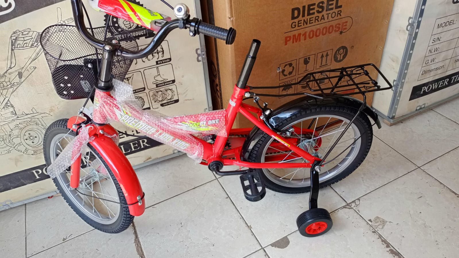 🔥 Limited Offer 🔥 Lion King Kids Bicycle 16'' Strong Durable Steel Frame Bike for Boys & Girls with Stable Tires Comfortable Seat Safe Ride Outdoor Fun