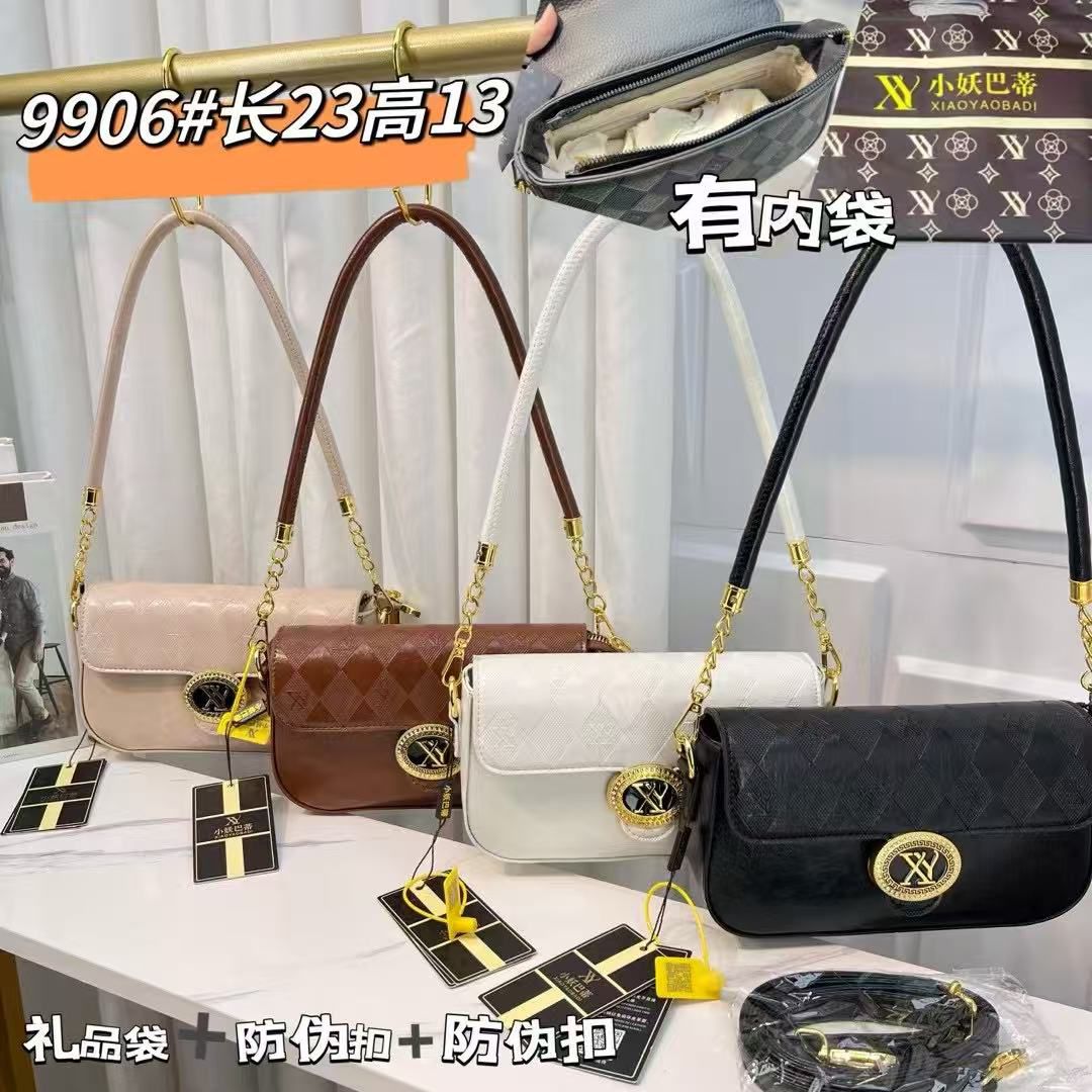 [🔥🌟 CUSTOMER FAVORITE OFFER 🌟🔥 - ONLY AT KILIMALL !!! ] 1Pc Brand New High Quality Stylish and Luxurious Comfortable Ladies Handbag ..Designed With Durability and Functionality ✔👌