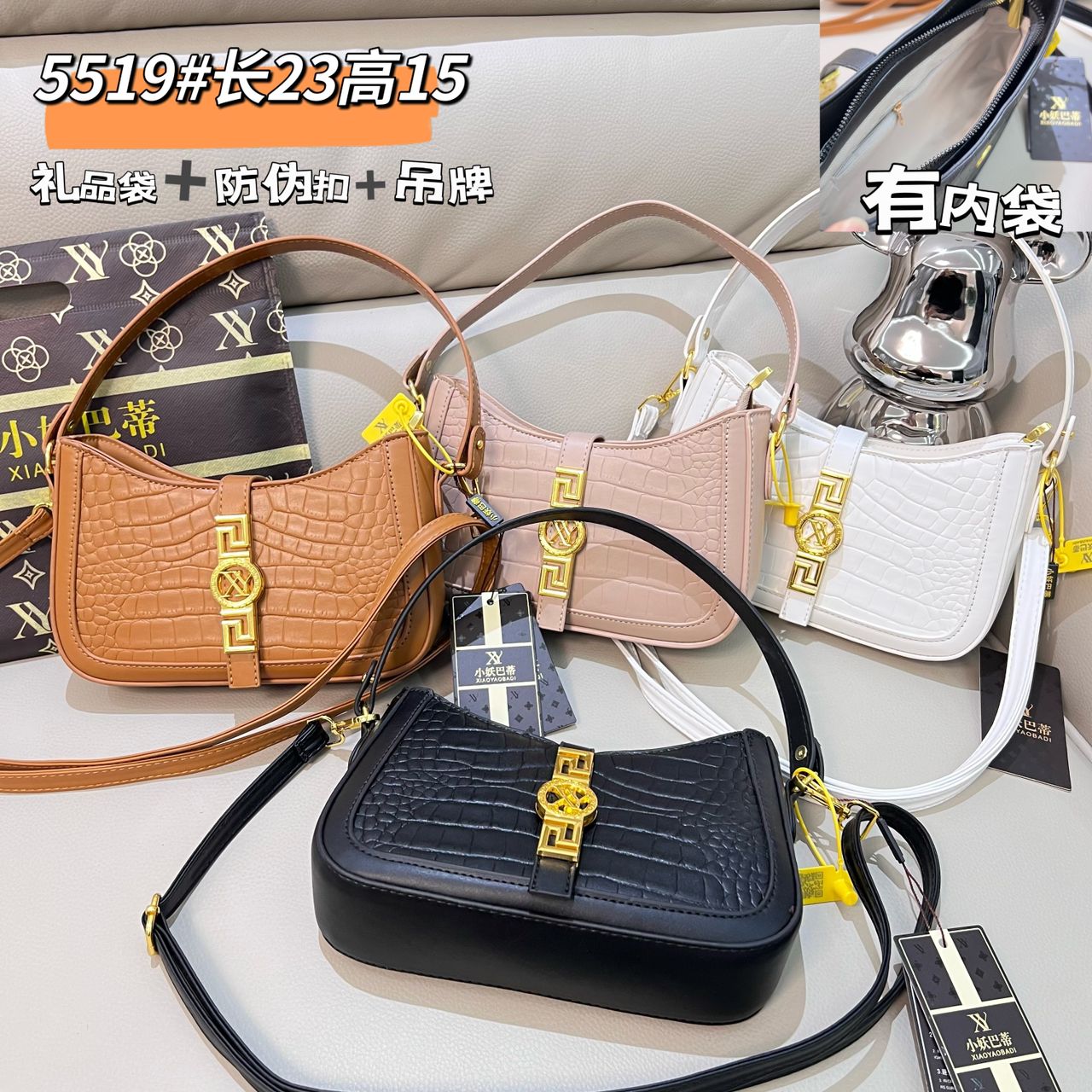[🔥🔥 HOT SELL OFFER 🔥🔥 ONLY AT KILIMALL !!! ] 1Pc Brand New High Quality Stylish and Luxurious Comfortable Ladies Handbag ..Designed With Durability and Functionality ✔👌