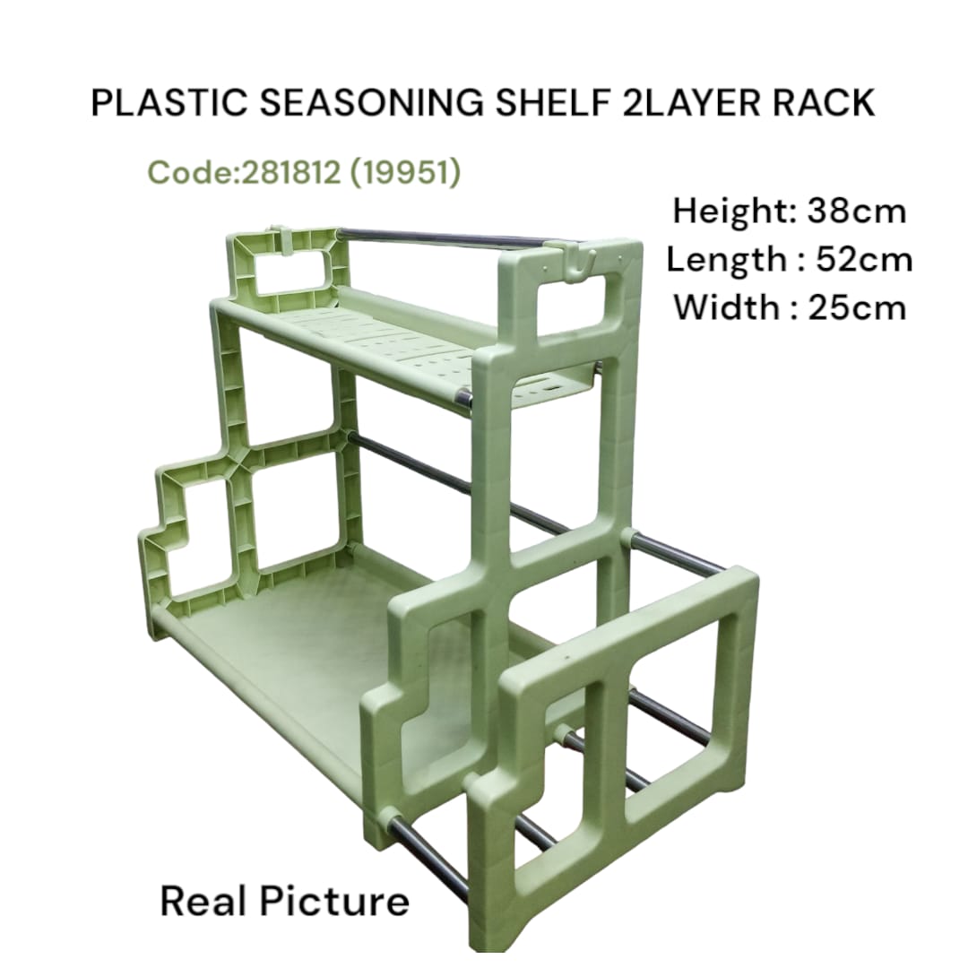 [ GRAB IT AT LOW PRICE+ ADDED OFFERS 🤩🤩✨ !!! ]  1Pc Brand New Classy Very Quality Durable Plastic Seasoning Shelf 2 Layer Rack ..Designed With Durability and Functionality ✔👌