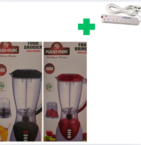 [🔥SPECIAL LIMITED OFFER🔥 🥑🌽ONLY AT KILIMALL !!!] 2 IN 1 Classy Brand New Stylish  Rashnik blender Designed with Durability and Functionality. Comes with a Free Extension.