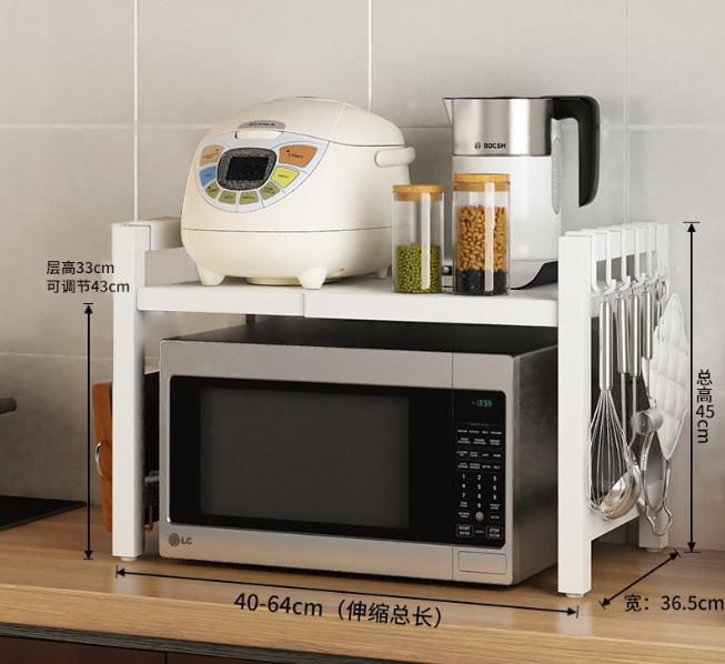 🔴 FINAL STOCK OFFER 🔴 - 1 layers metallic  Multipurpose Microwave Kitchen Stand Organizer