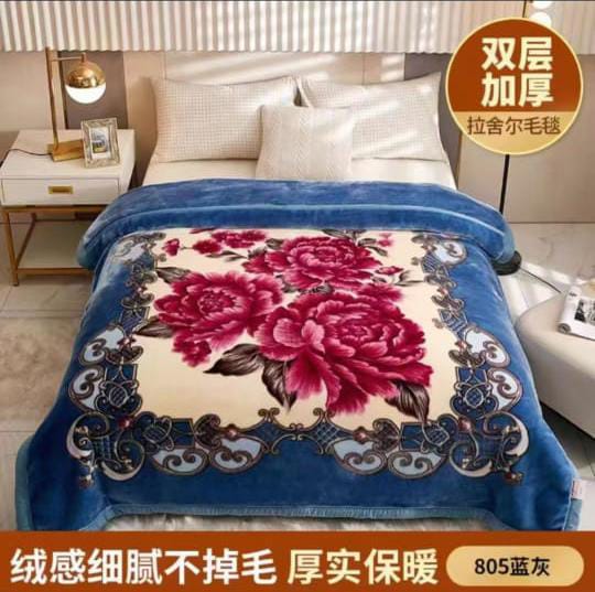 💥 SUPER OFFER 💥  [ 5 X 6 ] 1Pc High Quality Affordable Super Soft Blanket at Affordable Price and of very high quality