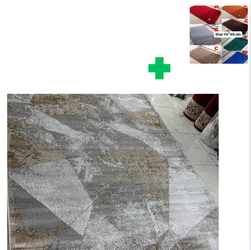 [📢PRICE DROP ALERT! SAVE BIG ON YOUR FAVES 🤑!!!]  1Pc Size [ 5X8fts] Brand new Stylish and Luxurious Turkish Carpets ...That Comes With a Free Doormat ( Random Color)