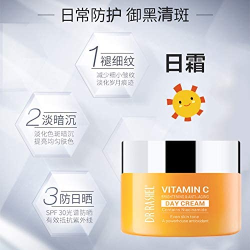 Dr Rashel Vitamin C Day Cream With Niacinamide and Collagen Anti-Aging, Brightening, Moisturizing, Firming, Radiant Skin