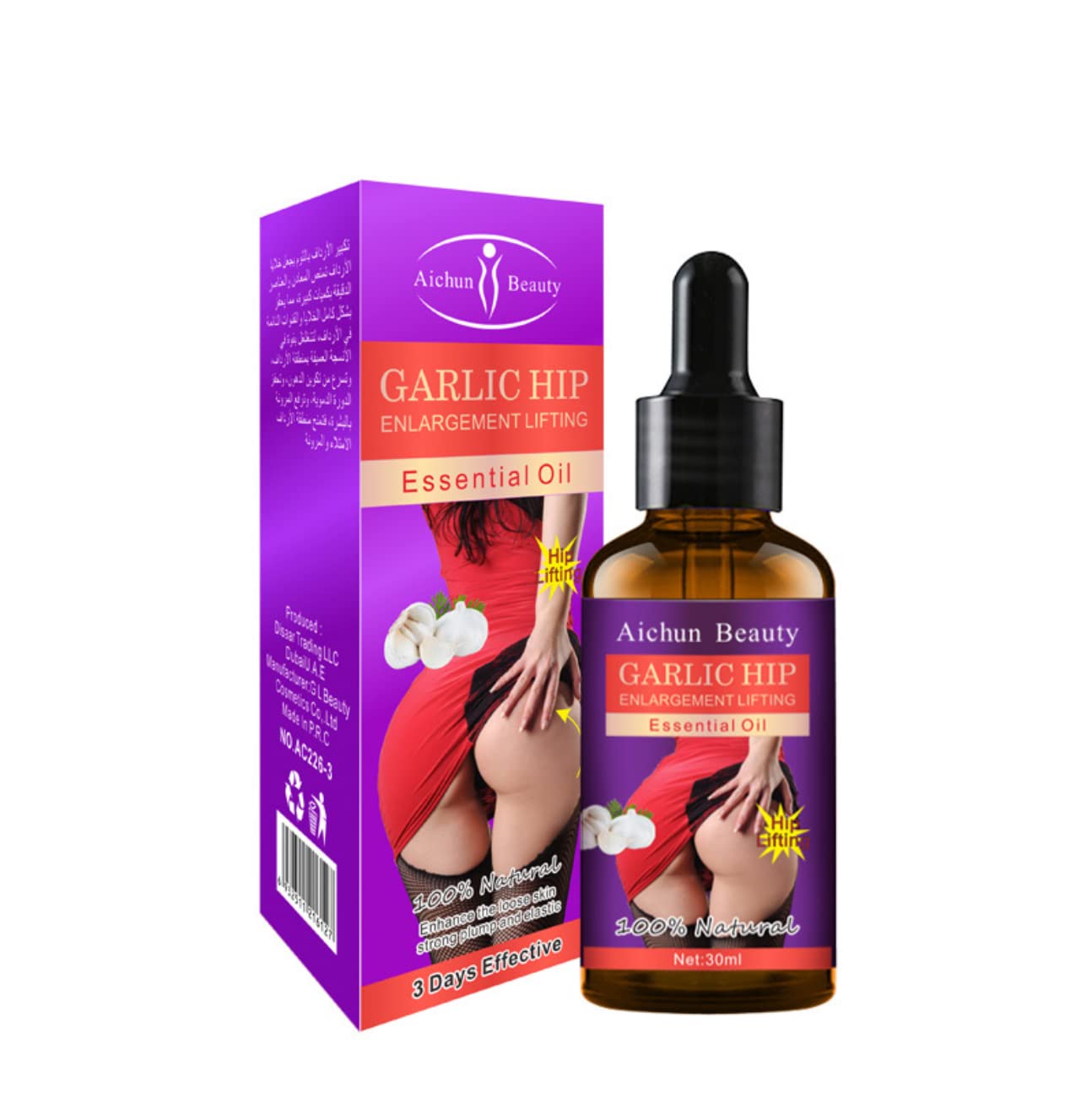 Butt & Hips enlargement oil cream Garlic Hip Lift Up Ass Oil Buttocks Enhancement Big Butt Hips Enlargement Cream 30ml