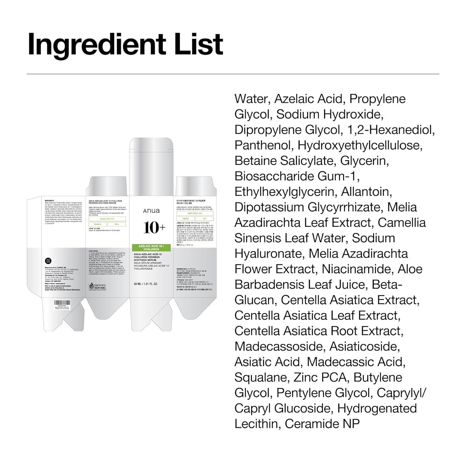 Anua 10+ Azelaic Acid 10 + Hyaluron Serum. Hydrates, Treats & Calms Acne, Rosacea, Soothes Redness & Irritations, Fades Acne Marks, Hyperpigmentations, Spots, Smooths, Soften, Evens Skin Tone & Glows