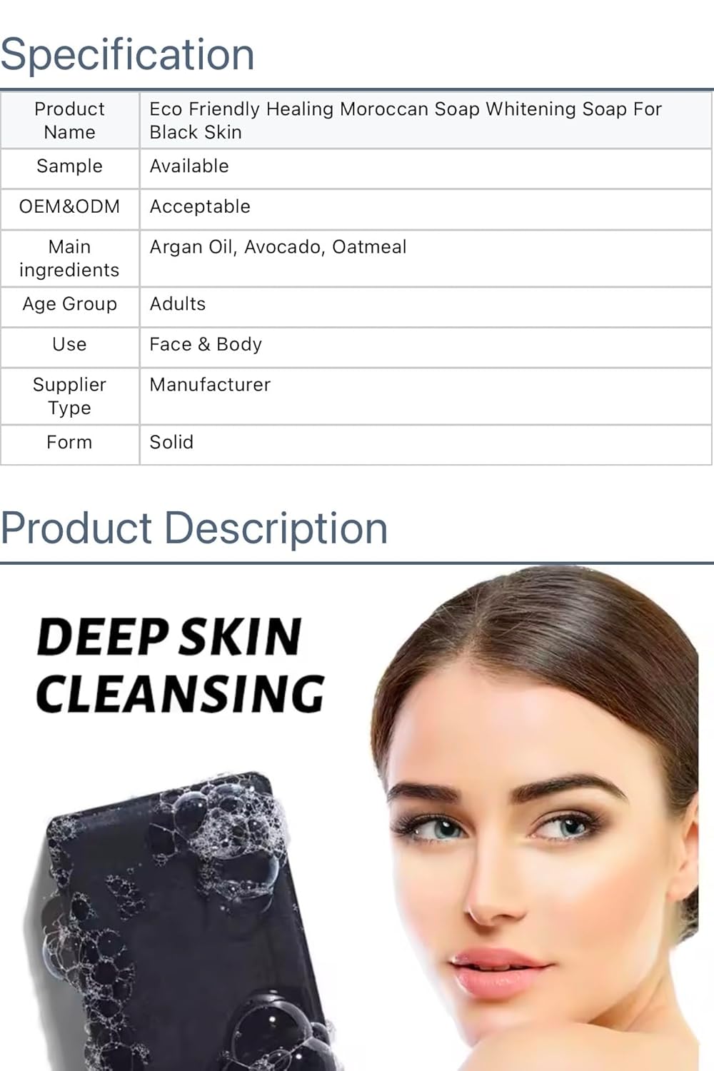 Organic African Black Soap Natural with Avocado & Argan Oil, Moisturizing Exfoliating Smoothing (120g/4.06ft.4 oz)