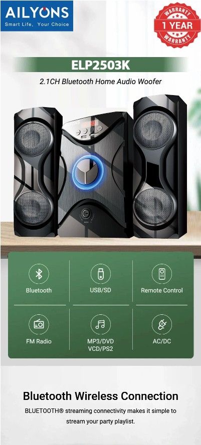 AILYONS 2.1CH ELP2503K subwoofer/speaker system