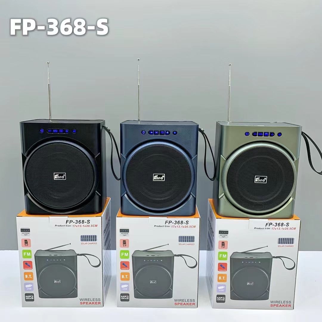 EPE FP-368-S SOLAR-AIDED BLUETOOTH SPEAKER — PORTABLE OUTDOOR AUDIO SOLUTION