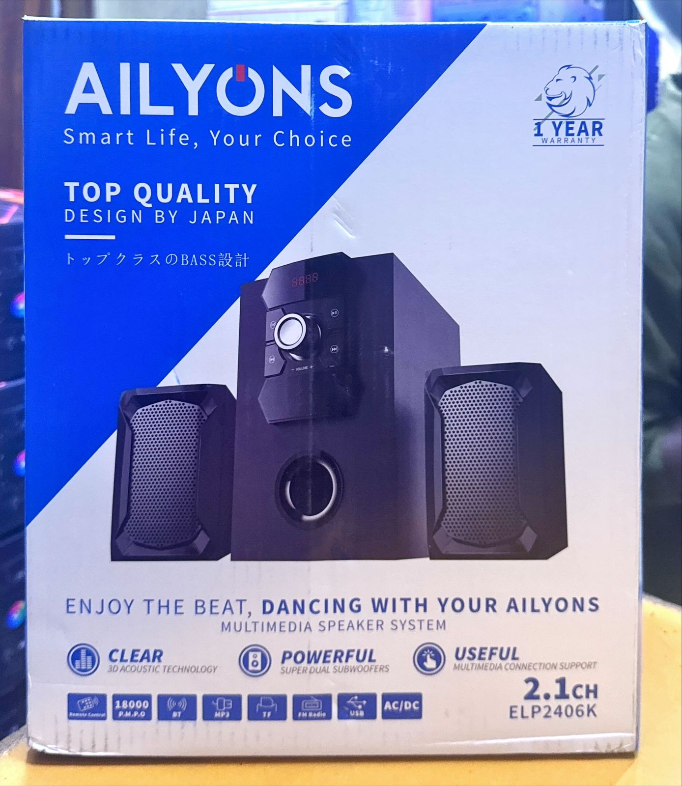 AILYONS ELP2406K 2.1CH SubWoofer Home Theatrer Multi Media Speaker System