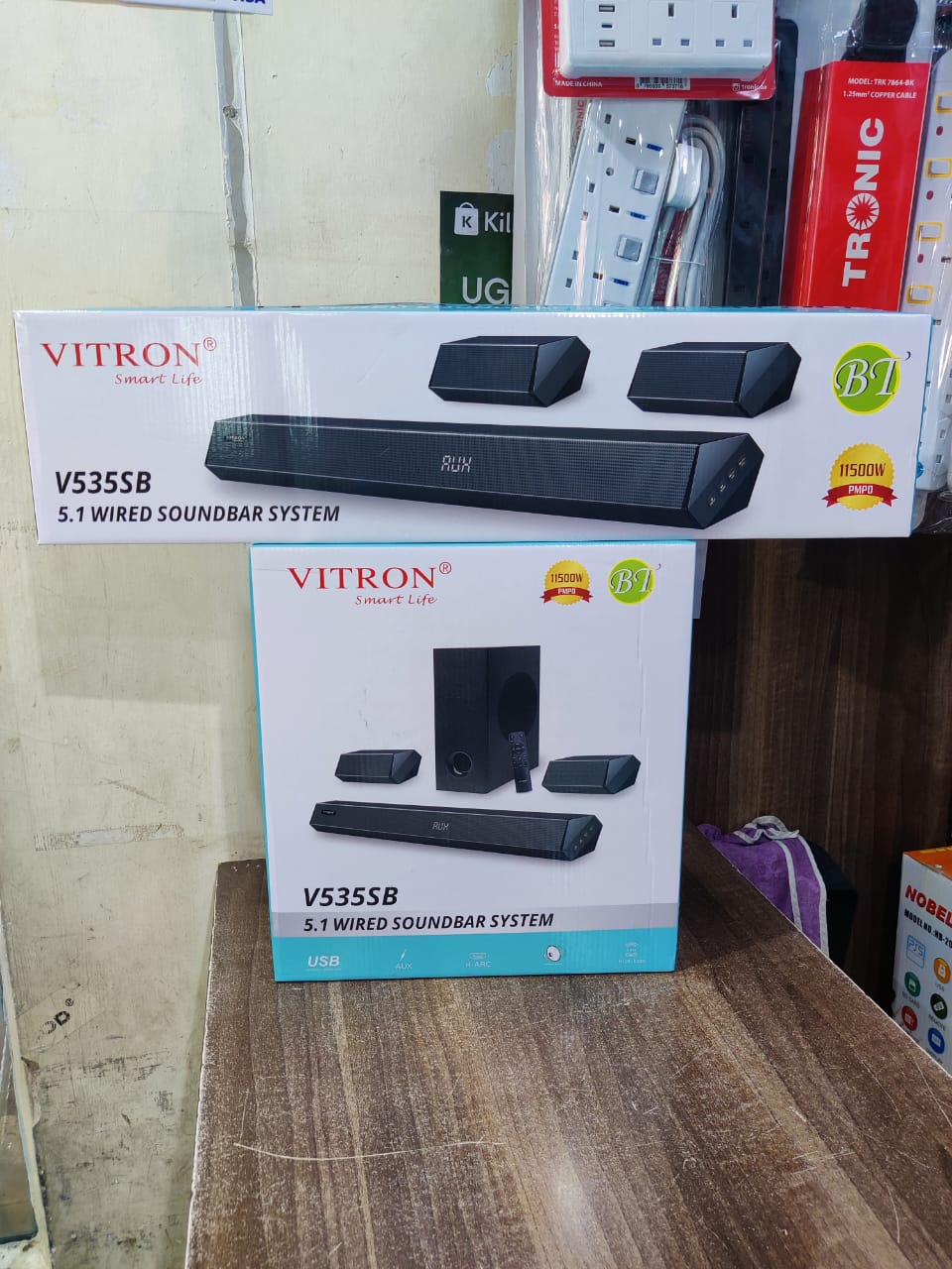 VITRON V535SB 5.1 CHANNEL WIRED SOUNDBAR SYSTEM WITH SURROUND SOUND AND POWERFUL BASS
