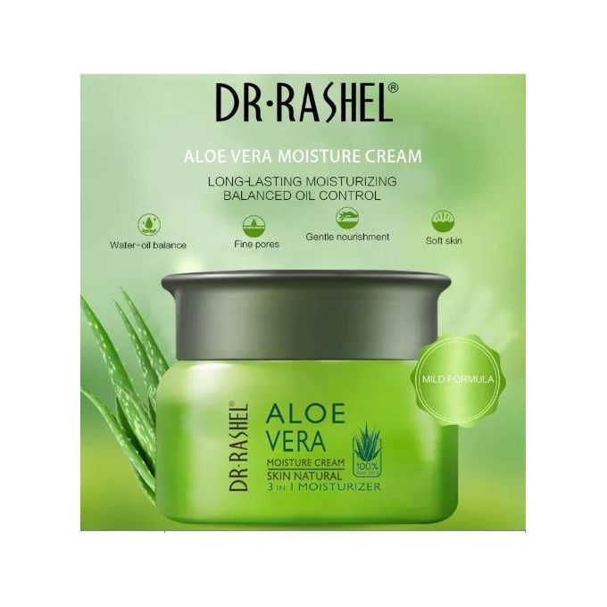 Aloe Vera skin Moisture natural Cream 3 In 1 Moisturizer