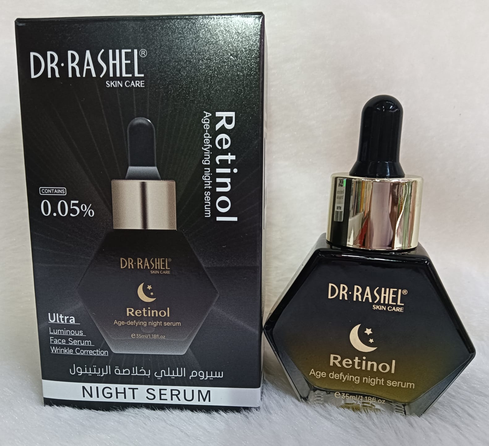 dr rashel age defiying retinol night serum