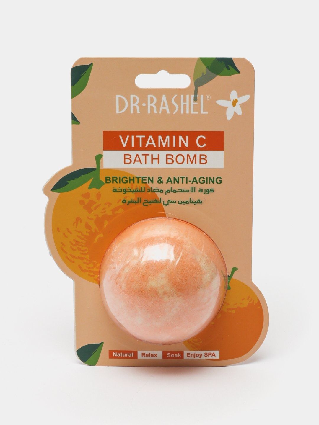Dr.Rashel  vitamin C soap bombs
