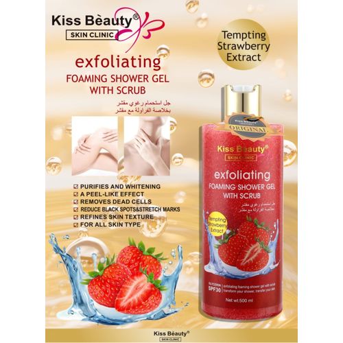 Kiss Beauty Tempting  Exfoliating Forming Shower Gel With Scrub - 500ml