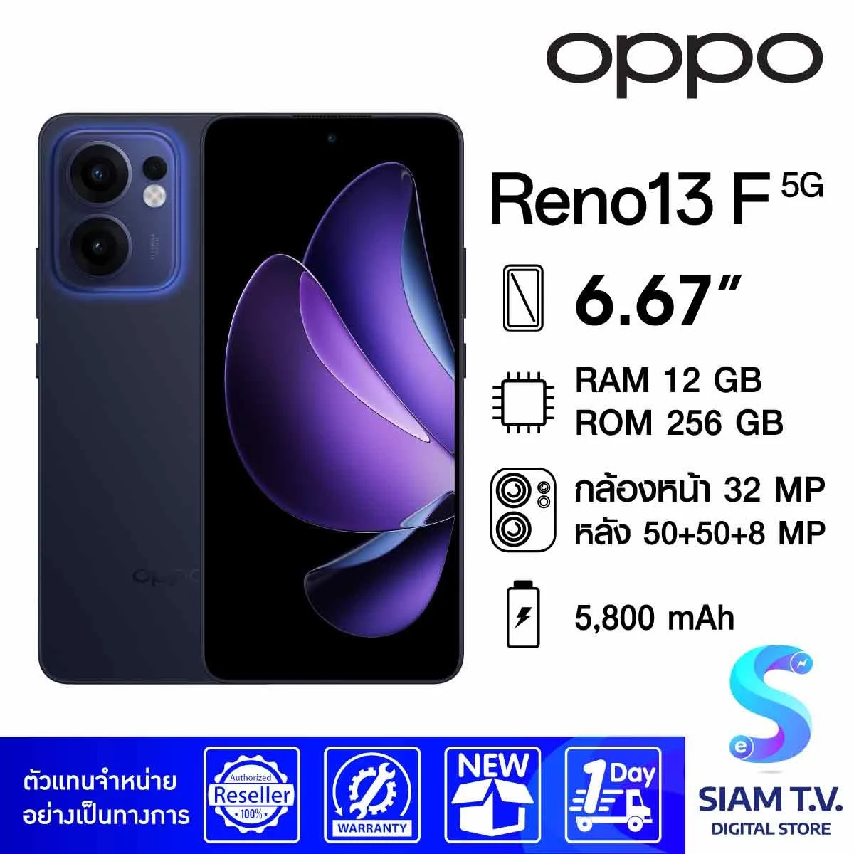 Oppo Reno 13F 5G Key Features RAM: 8GB Storage: 256GB OS:  , ColorOS 14 Camera: 50MP + 8MP + 2MP Selfie: 32MP Display: 6.67 inch, AMOLED,120Hz Processor: Qualcomm SM6225 Android 15,SMARTPHONES
