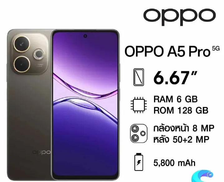 Brand New OPPO A5 Pro 256GB+8GB 6.67" 90Hz 45W 5800mAh Large Battery IP69 Water Dust Resistance Snapdragon 6s 4G Gen1 50MP Android 14 Type-C Charge Side Fingerprint and Face Unlock phone Smart Phones