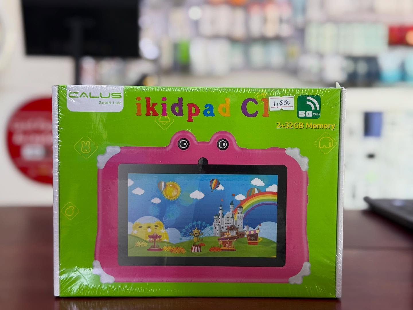 Calus Smart Live iKid pad C1 Tablet, 7-Inch IPS LCD Display, 2GB RAM + 32GB ROM, Android 13 Dual Camera, Black (Pink) 5G NETWORK BUILT IN iWAWA APP TABLET FOR KIDS ANDROID TABLETS
