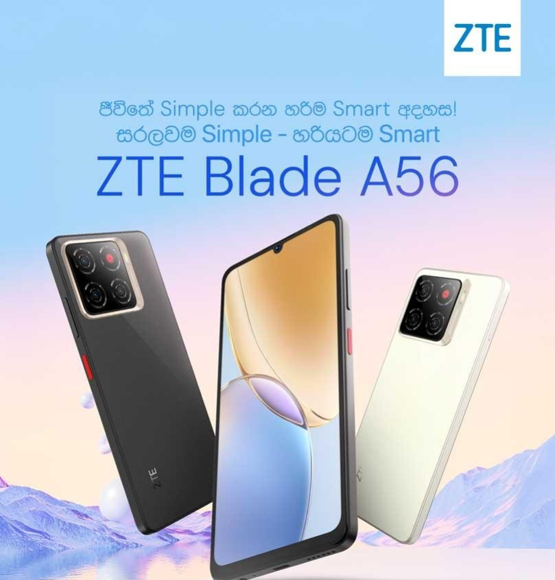 ZTE Blade A56 128GB ROM + 12GB (4+8GB EXTENDED RAM)6.75``HD+ screen display with 90Hz Refresh rate 13mp rear camera 5.0mp selfie  5000mAh battery capacity Dual SIM 4G Android 15 Smart Phones