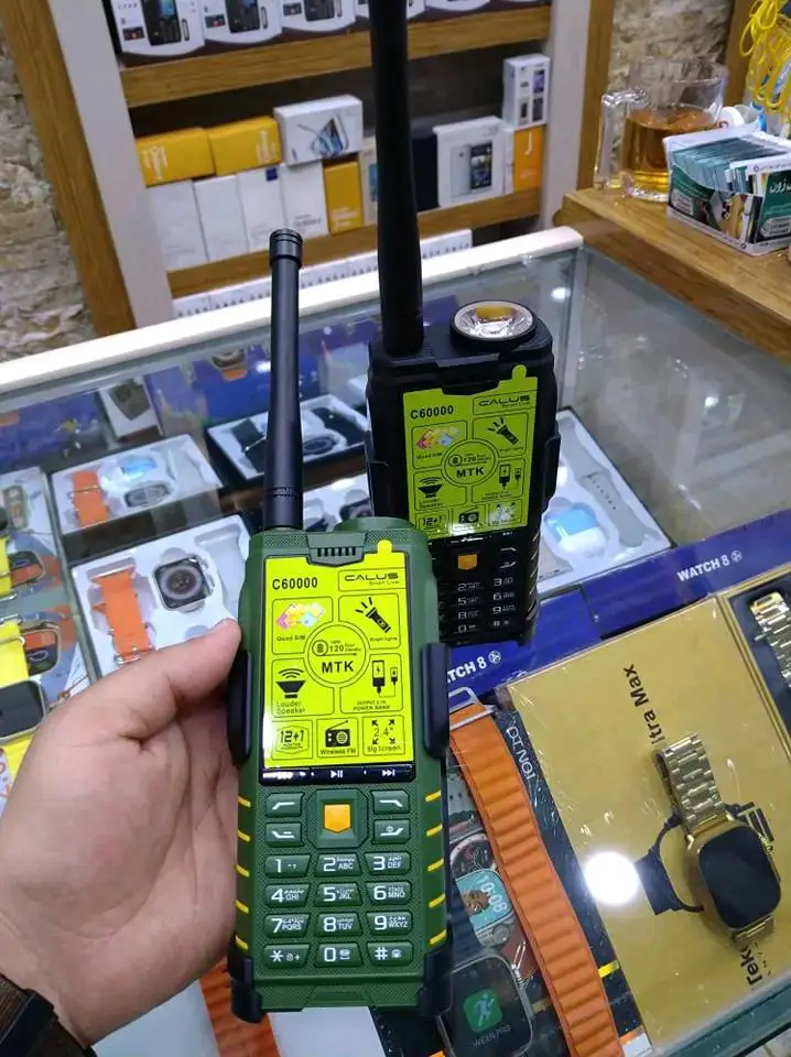 CALUS C60000 2.4" SCREEN DISPLAY QUAD SIM TYPE C with SUPER BATTERY/POWERBANK,WIRELESS FM,4SIM CARD/QUADSIM MULIKA MWIZI/KATULULU/FEATURED PHONE