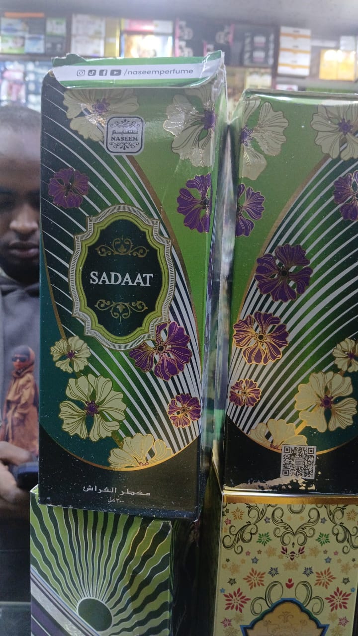 ARABIAN GOOD SMELLING HOUSE AIR FRESHNERS