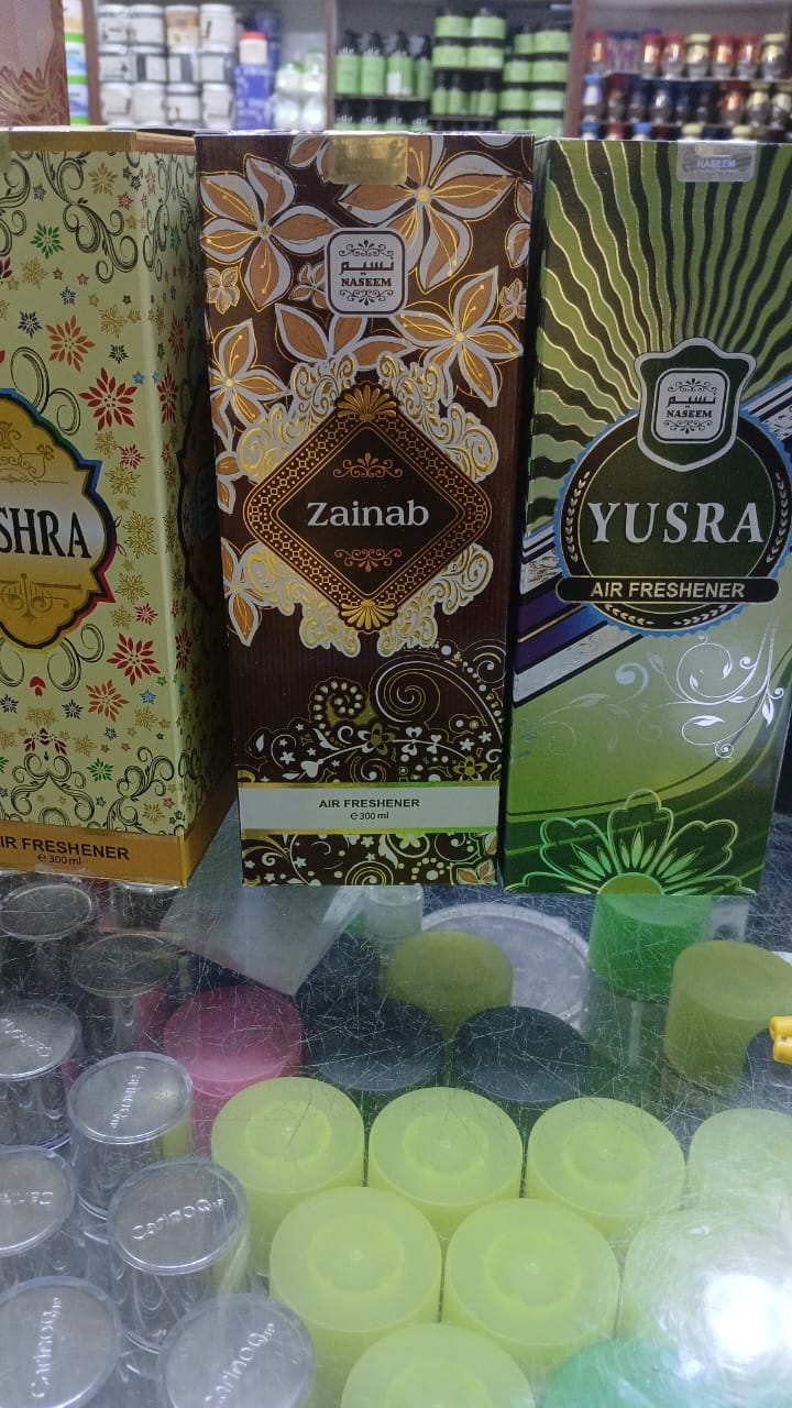 ARABIAN GOOD SMELLING HOUSE AIR FRESHNERS