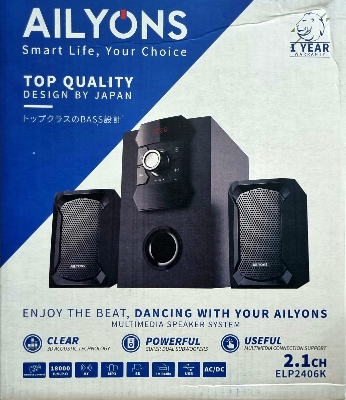AILYONS 2406 SUB WOOFER /USB/FMThe sub-woofer gives you the best quality sound in a neat, compact unit.