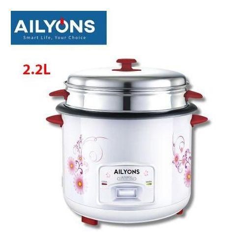 CLEARANCE OFFER AILYONS 3 In 1 Automatic Rice Cooker.