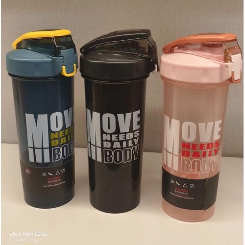 CLEARANCE OFFER Motivational water bottle _