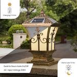 Skylight AUTOMATIC SOLAR GATE LIGHTS