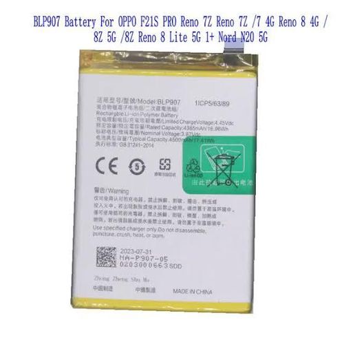 Oppo reno 7 battery
