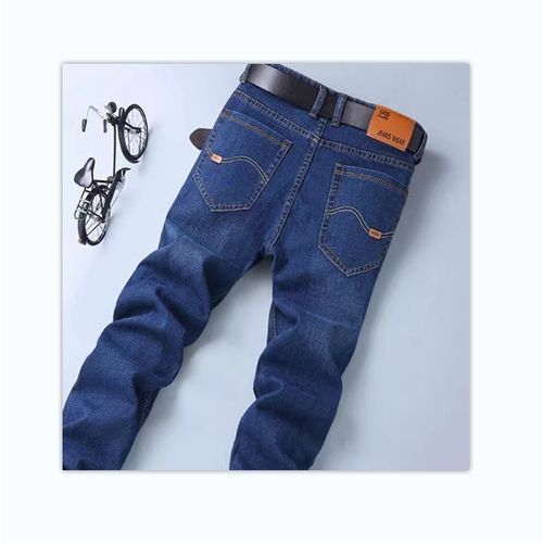 Fashion 2 Pieces(Navy+black)Men Printed Sweatpants Trousers Jeans