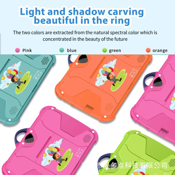 Bebe B76 7-Inch Kids Android Learning Tablet – With or Without SIM Card Slot, Large Storage Memory, WiFi + 4G Support (SIM Model), Child-Friendly Interface & Parental Control