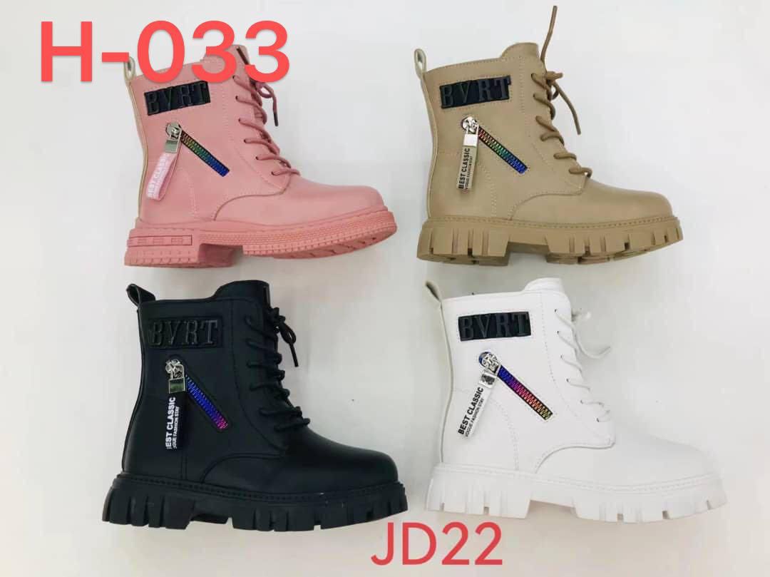 New✴️💥Latest High quality girls boots 🔥🔥🔥very warm and comfortable🔥🔥All seasons 🔥🔥