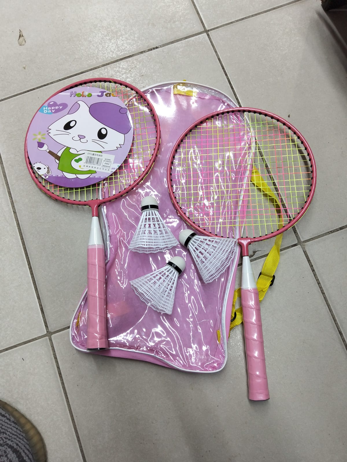 New arrivalsKids Badminton Racket Set – 2 Rackets with Shuttlecocks & Carry Bag | Indoor & Outdoor Sports Toy for Children.🏸 Complete Set.👦 Kid-Friendly Design.💪 Active Play.🎯 Skill Development