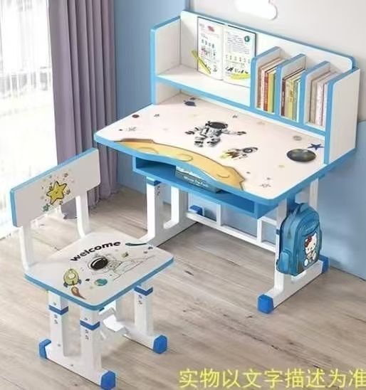 New arrivals Kids Study Desk & Chair Set – Adjustable Children Study Table with Bookshelf | Cartoon Design Learning Desk 3+ Yearspink and blue.📏 Adjustable Height.📚 Complete Set.🎨Cute Cartoon Decor