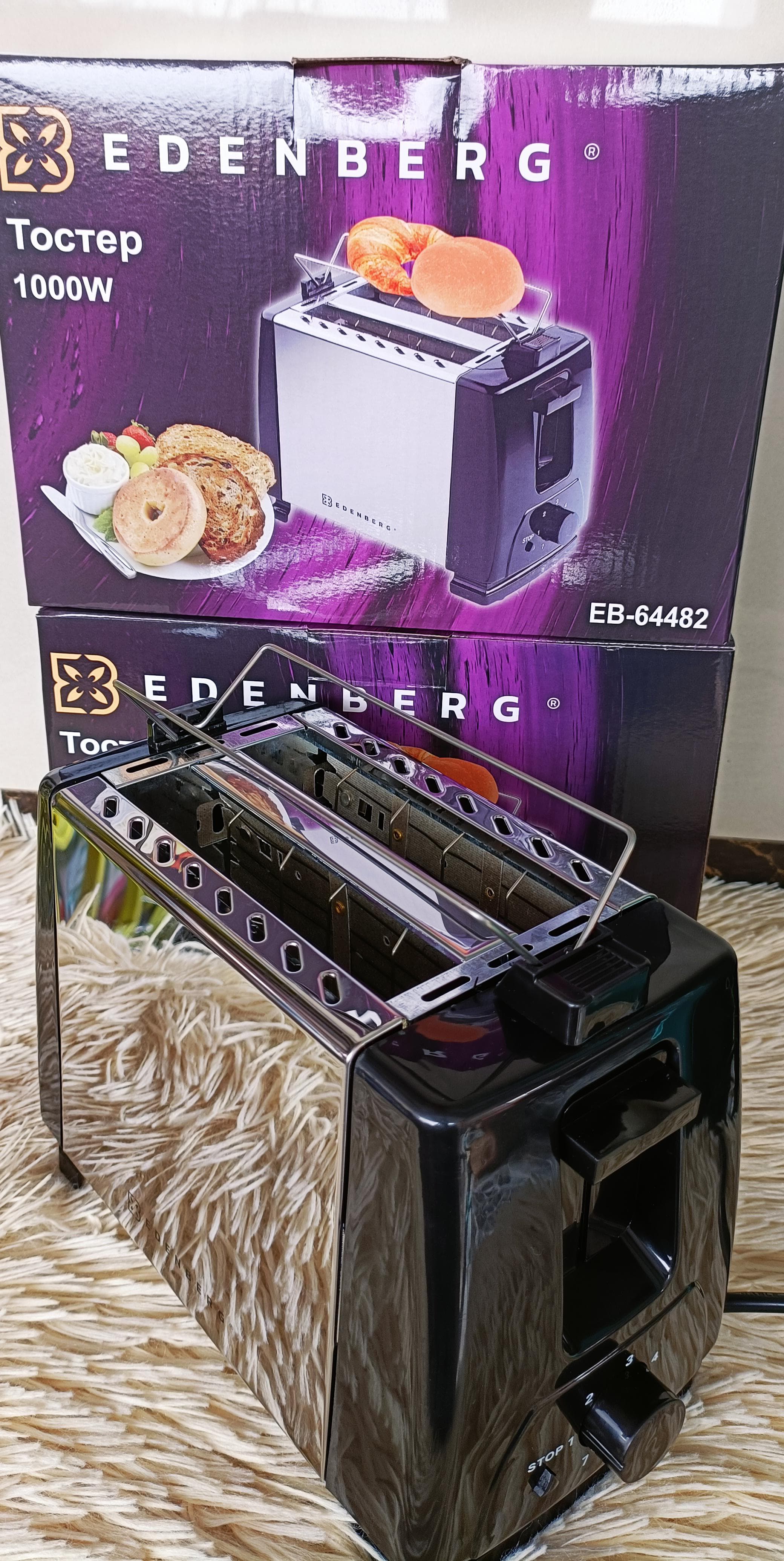 Edenburg Stainless Steel Pop up Toaster - 2 Slice for Toasting Breads, Waffles
