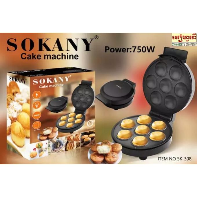 Sokany Cake Machine / Muffin Maker Multi Purpose Non Stick Machine - Cool touch handles , Non stick plates