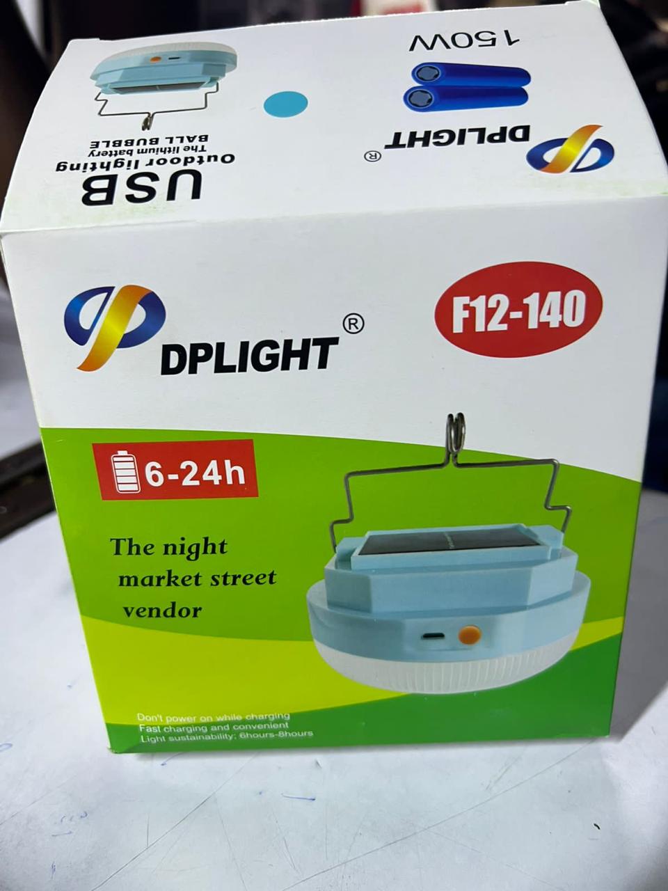 DP LIGHT 12HR MARKET LED SOLAR BRIGHT RECHARGEABLE BULB WITH PANEL