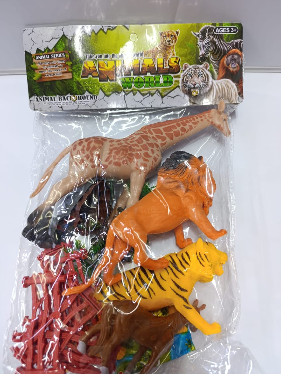 Kids Domestic Animal Stunt Toys – Fun & Interactive Play Set