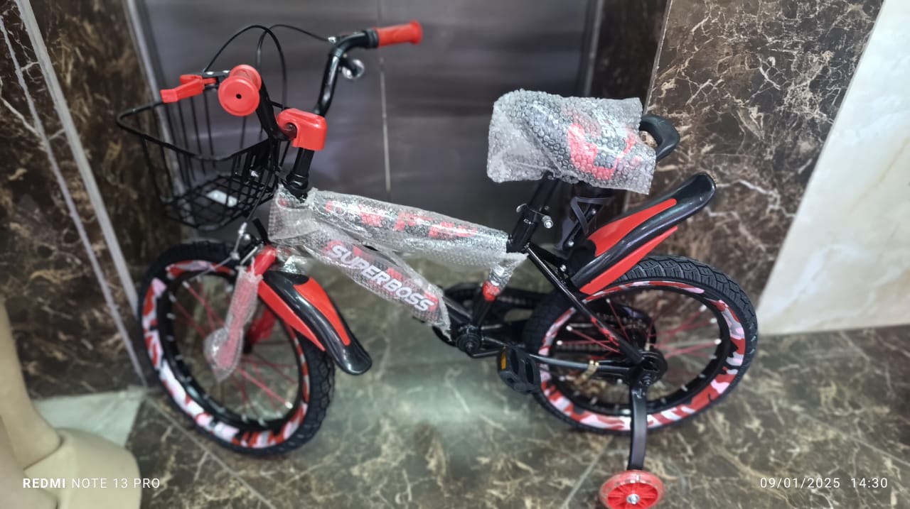 Ideal Kids Bike Size 16 with Training Wheels - Perfect for Ages 4 to 6 Years